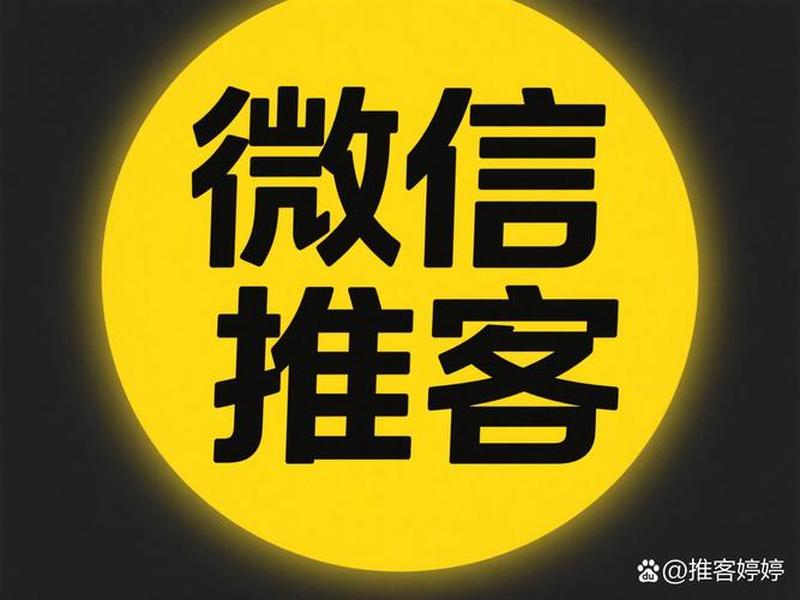好推客三合一cms建站教程 - 好推客之家 好推客三合一cms建站教程 - 好推客之家