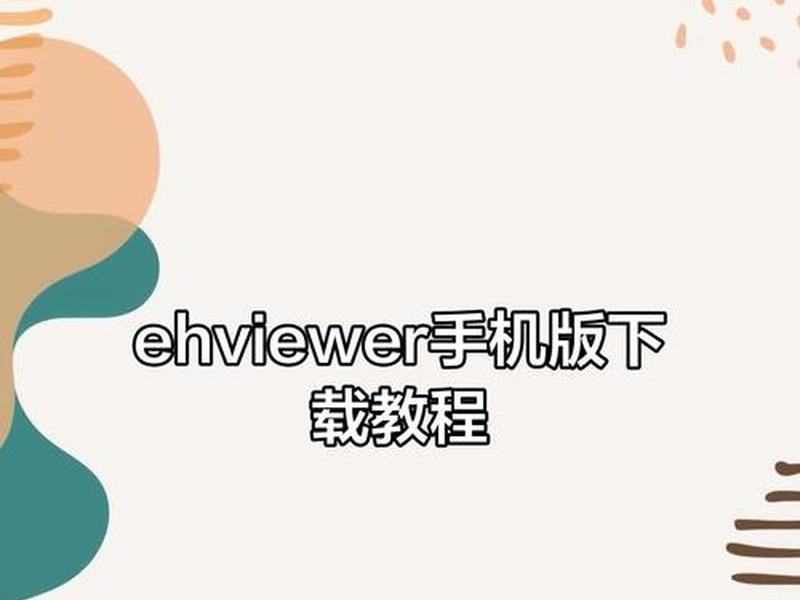 dreamviewer安装包、dreamwaver安装 dreamviewer安装包、dreamwaver安装