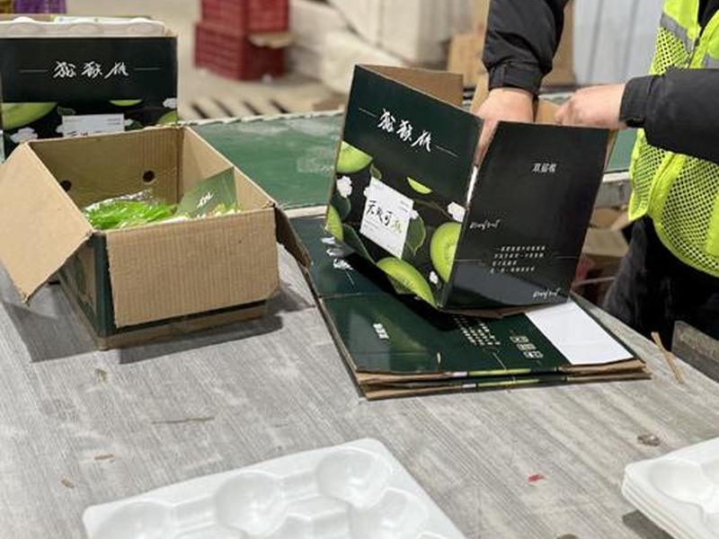 greengeeks订单审核 - green delivery packages greengeeks订单审核 - green delivery packages