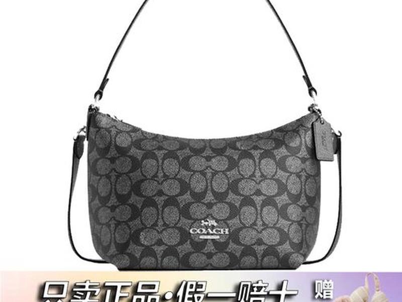 zip-top zip-top怎么读 zip-top zip-top怎么读