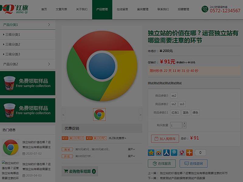 thinkcmf使用教程、thinkcmf视频教程 thinkcmf使用教程、thinkcmf视频教程