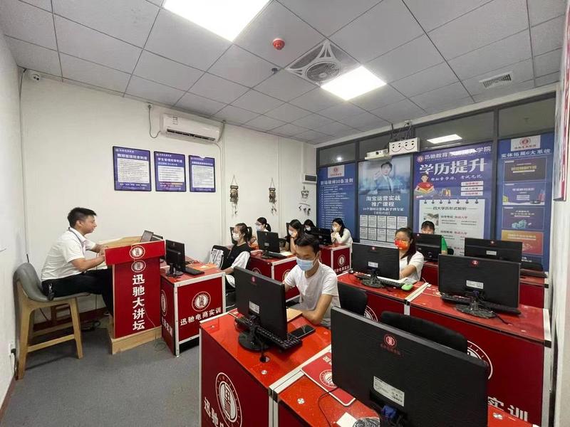 大连电商小店运营公司、大连电商小店运营公司电话 大连电商小店运营公司、大连电商小店运营公司电话