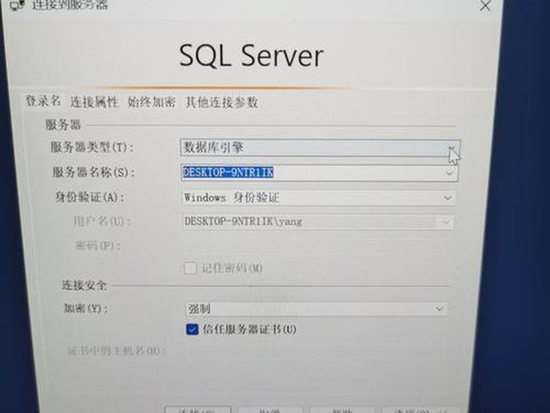 axurerp9安装不了 - axurerpmac版怎么安装不了 axurerp9安装不了 - axurerpmac版怎么安装不了