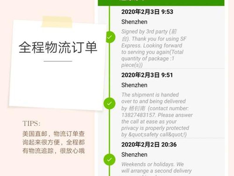 购物网站设计教程;购物网站设计教程视频 购物网站设计教程;购物网站设计教程视频