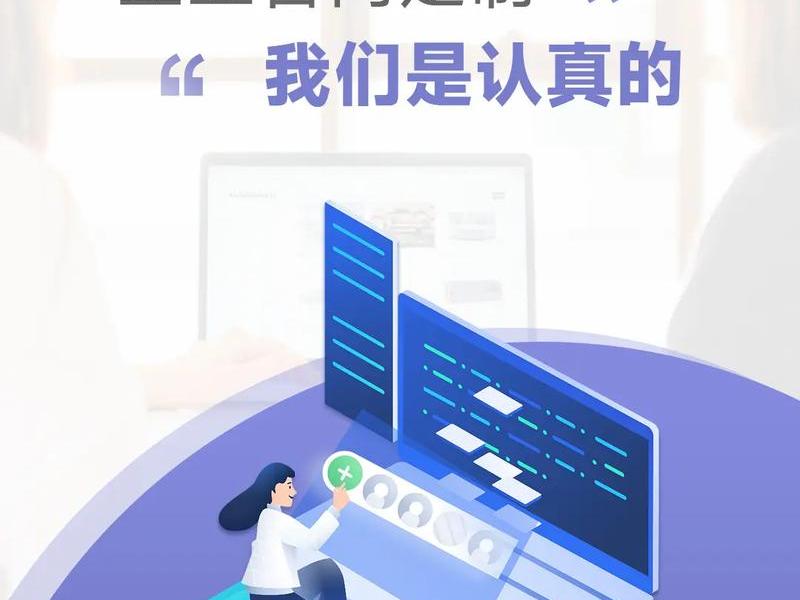 惠州网站制作定制,惠州网站制作定制厂家 惠州网站制作定制,惠州网站制作定制厂家