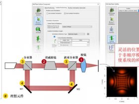 lightlab使用教程，lightlaunch教程视频