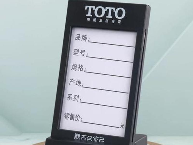 仿牌什么意思 仿牌价格是什么意思