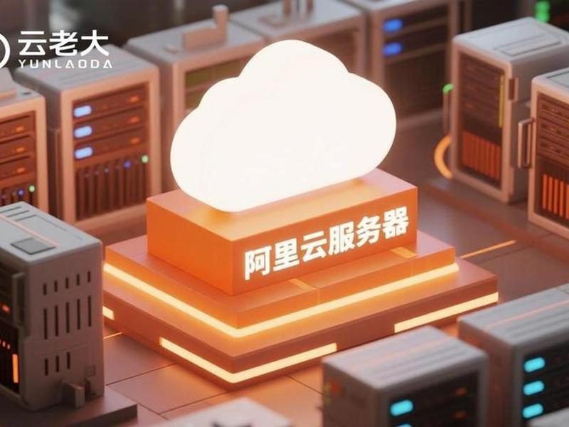 oss建站,阿里云oss企业建站 oss建站,阿里云oss企业建站