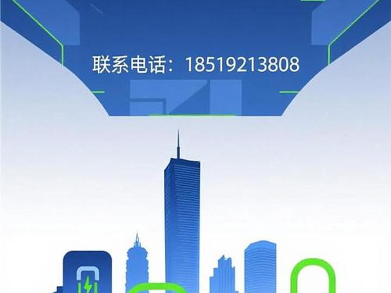 华小锦建站合作流程 华小锦建站需求对接流程 华小锦建站合作流程 华小锦建站需求对接流程