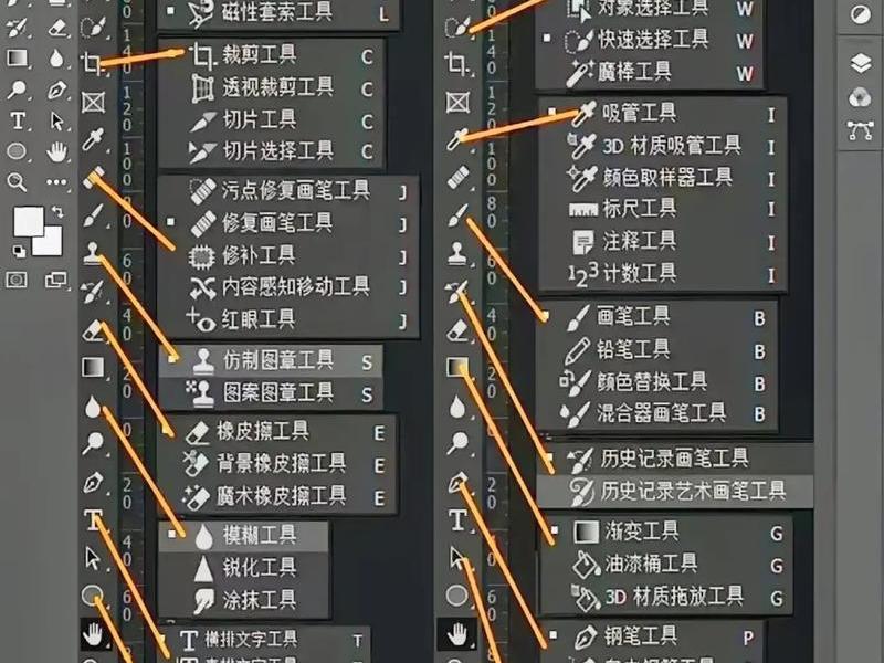 ps建模教程,ps建模教程百度经验 ps建模教程,ps建模教程百度经验