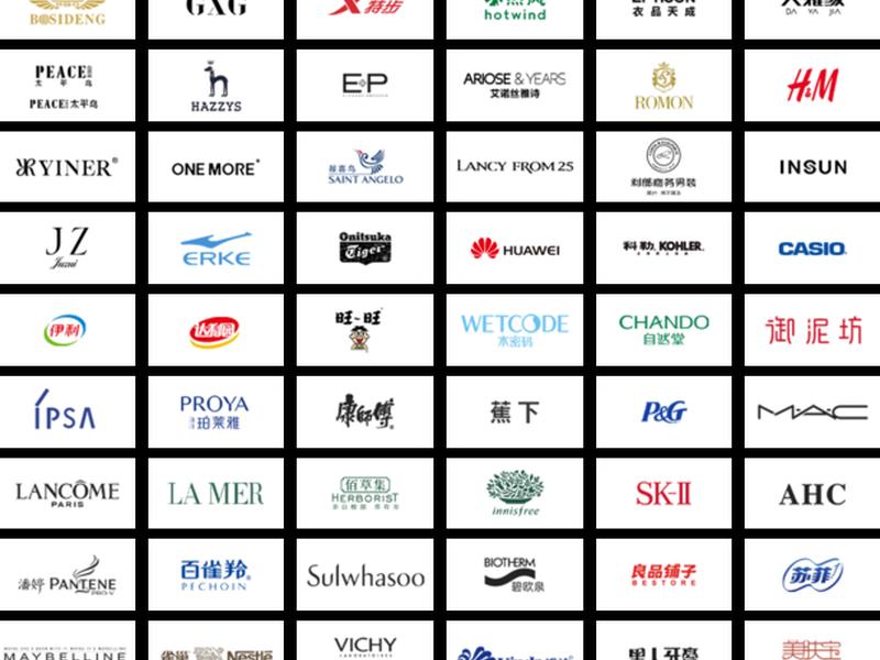 爱名网商标注册在哪里 - 爱名网商标查询 爱名网商标注册在哪里 - 爱名网商标查询