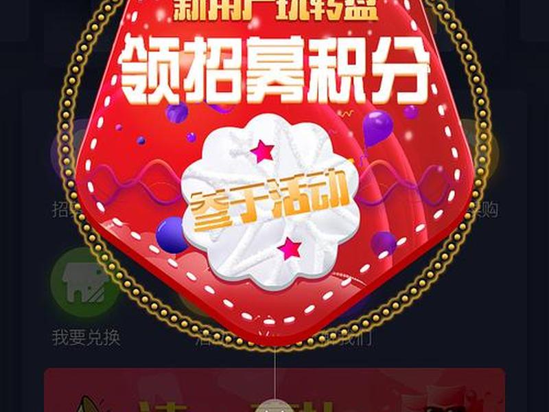 h5自助;h5自助商城 h5自助;h5自助商城