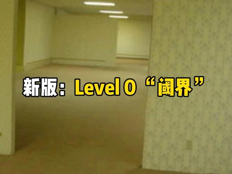 wikidot官网 backrooms wikidot官网 wikidot官网 backrooms wikidot官网