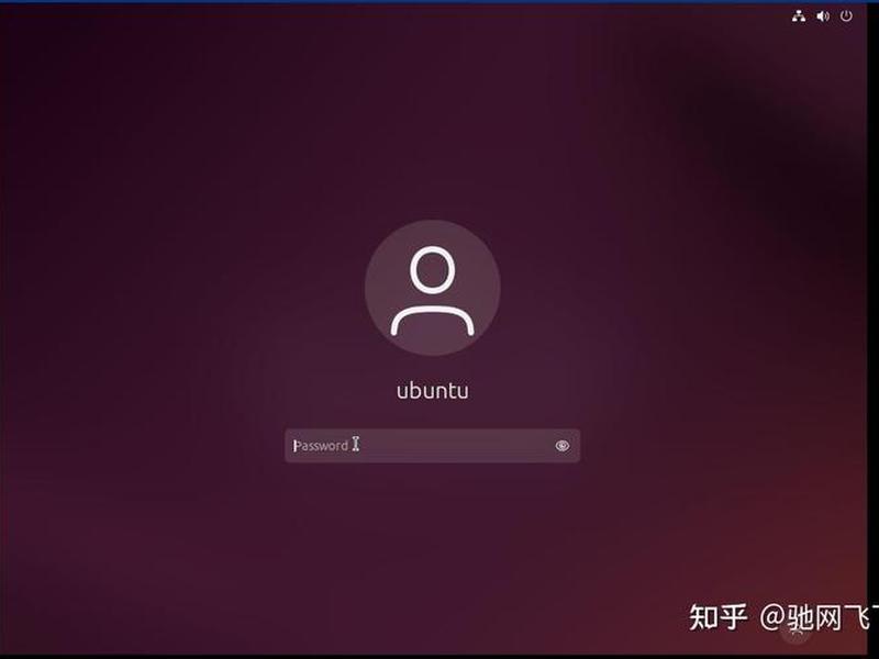ubuntu php-fpm ubuntu php-fpm