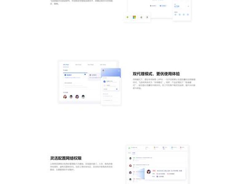 xampp建立的网站本机可以访问局域网无法访问、xampp搭建网站怎么远程访问 xampp建立的网站本机可以访问局域网无法访问、xampp搭建网站怎么远程访问