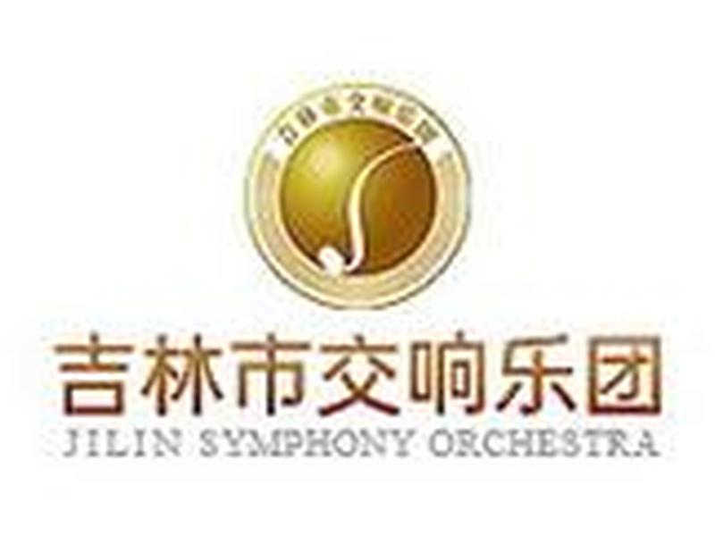 吉林快速制作网站 - 吉林市网站制作哪家好 吉林快速制作网站 - 吉林市网站制作哪家好