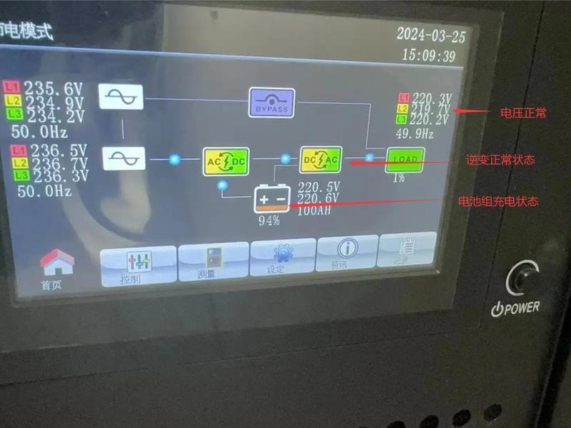 easypanel主机控制面板;easypanel控制面板建站 easypanel主机控制面板;easypanel控制面板建站