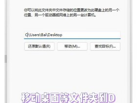 usbwebserver（usbwebserver使用教程）