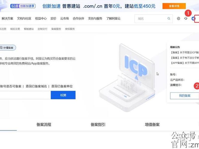本地网站搭建wordpress(wordpress搭建公司网站) 本地网站搭建wordpress(wordpress搭建公司网站)