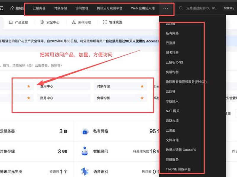阿里云Wordpress建站加载慢怎么回事 阿里云wordpress建站加载慢怎么回事 阿里云Wordpress建站加载慢怎么回事 阿里云wordpress建站加载慢怎么回事
