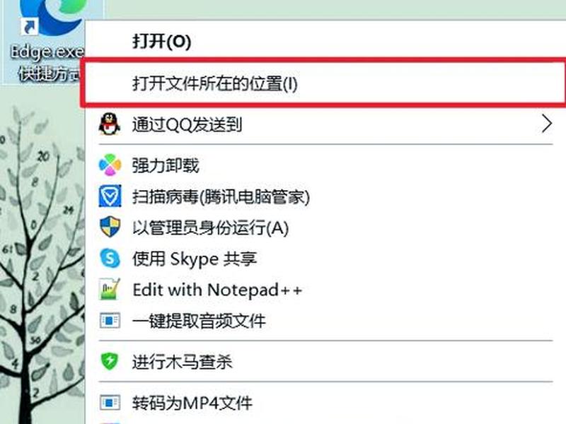 ie浏览器使用教程、ie浏览器使用教程图片 ie浏览器使用教程、ie浏览器使用教程图片