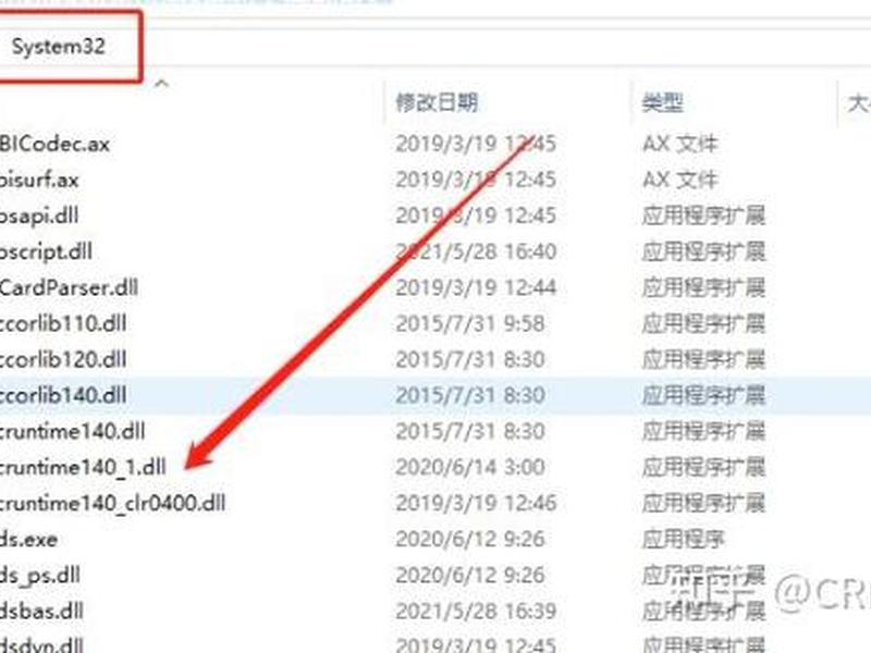 iis php mysql 一键安装(mysql一键安装脚本win) iis php mysql 一键安装(mysql一键安装脚本win)