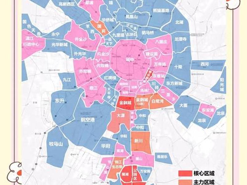 成都做电商,成都做电商多的区域 成都做电商,成都做电商多的区域