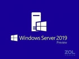 windows建站面板 windowsserver2019个人建站