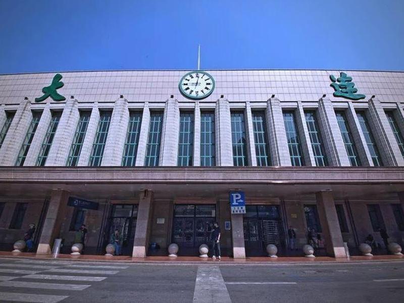 大连站建站 - 大连站扩建 大连站建站 - 大连站扩建