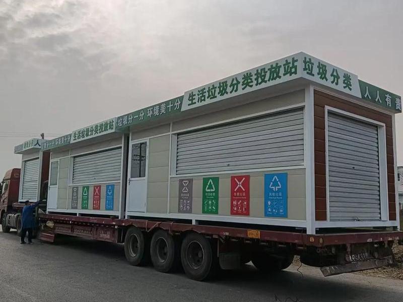 建垃圾站需要哪些条件,建垃圾站需要哪些条件和手续 建垃圾站需要哪些条件,建垃圾站需要哪些条件和手续