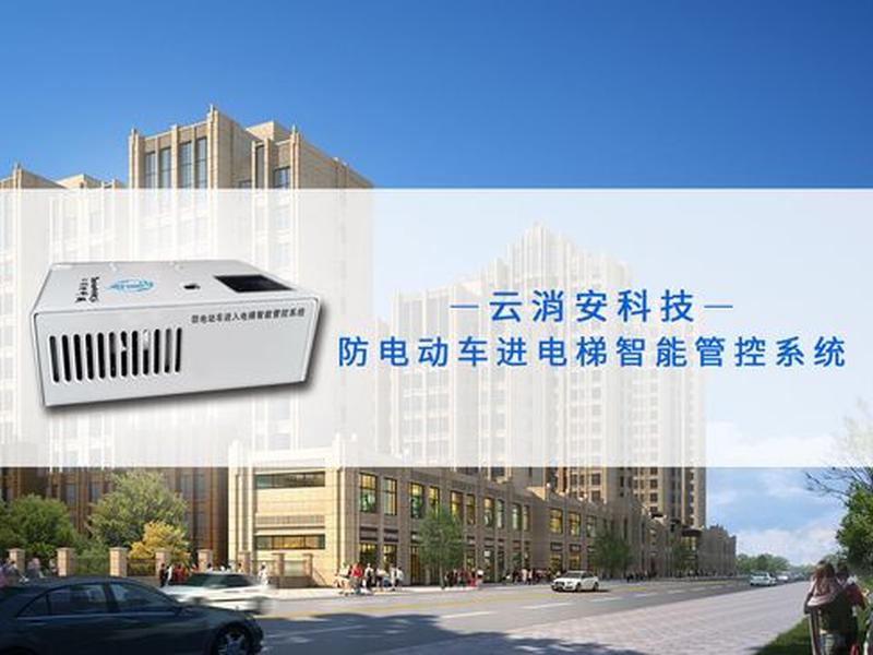 安云网络科技有限公司 - 安云网络科技有限公司怎么样 安云网络科技有限公司 - 安云网络科技有限公司怎么样