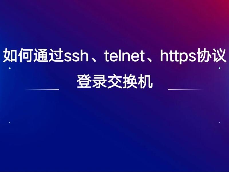 win10 telnet;win10 telnet怎么开启 win10 telnet;win10 telnet怎么开启