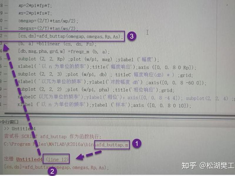 宝塔php未禁用危险函数、宝塔php未禁用危险函数怎么办 宝塔php未禁用危险函数、宝塔php未禁用危险函数怎么办