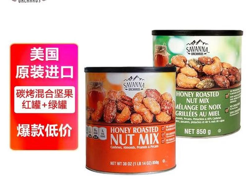 orchards；orchards是什么意思