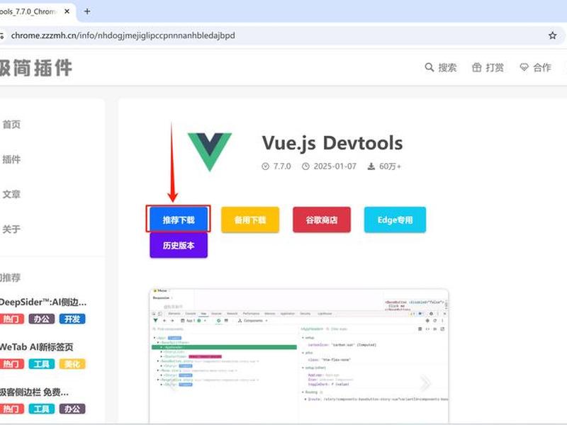 appserv使用教程、appserver使用教程 appserv使用教程、appserver使用教程