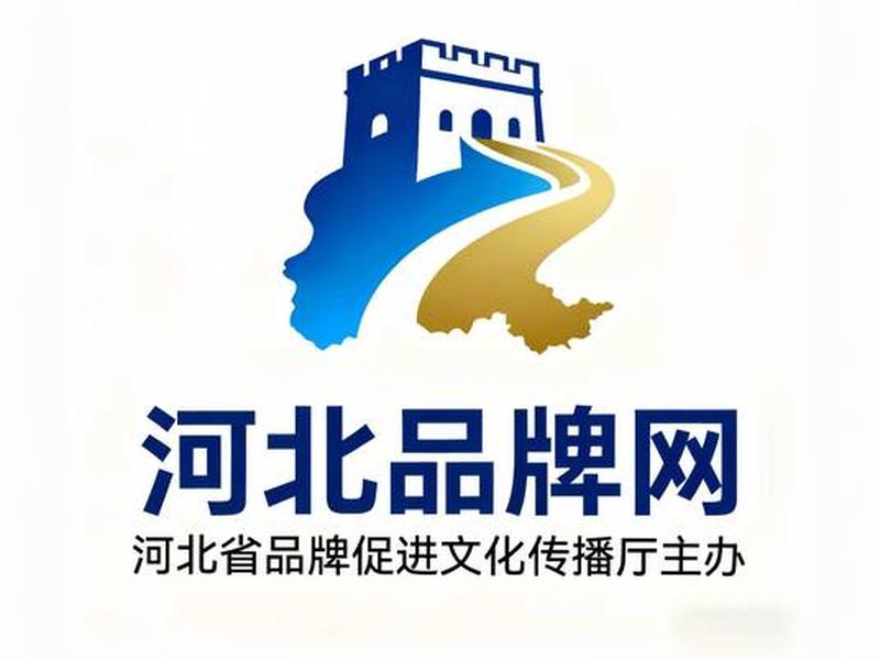 河北网站制作(河北网站建设制作) 河北网站制作(河北网站建设制作)