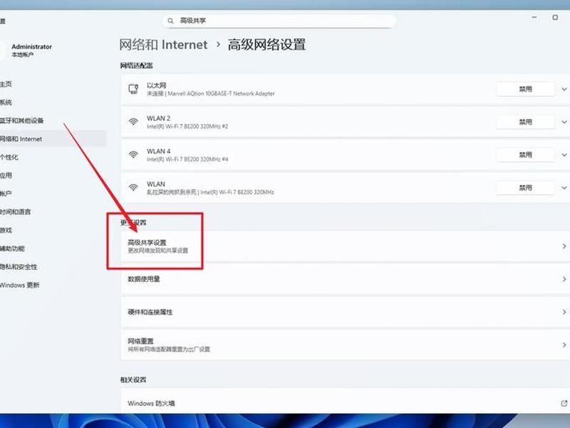 局域网网站建设的详细教程;局域网网站建设的详细教程有哪些 局域网网站建设的详细教程;局域网网站建设的详细教程有哪些