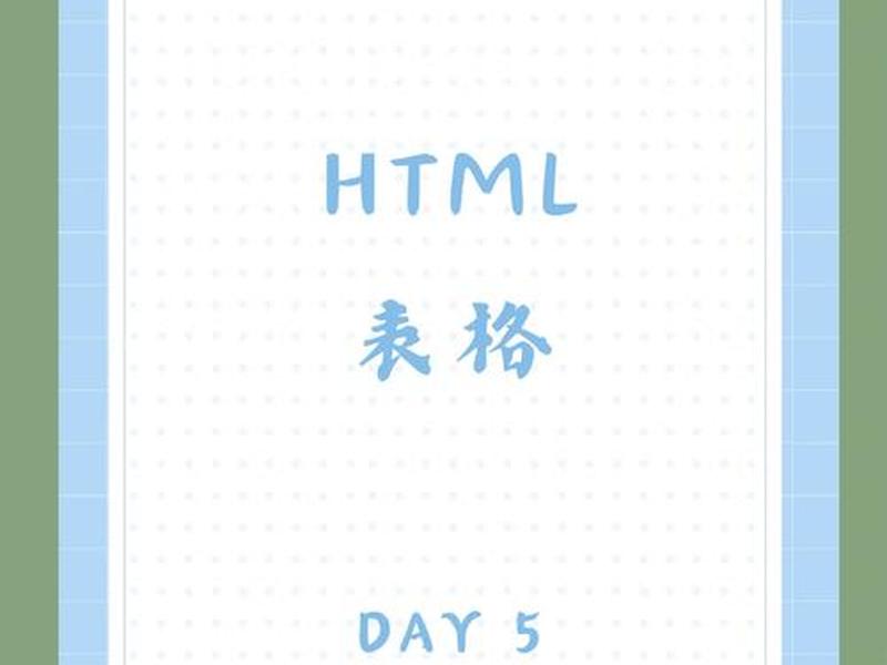 hbuilder怎么新建img、hbuilder怎么新建html hbuilder怎么新建img、hbuilder怎么新建html