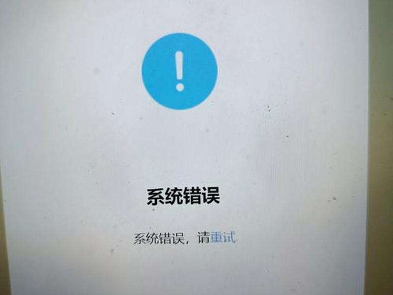 wordpress建立数据库连接时出错 wordpress 建立数据库连接时出错 wordpress建立数据库连接时出错 wordpress 建立数据库连接时出错