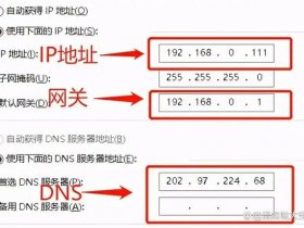 centos7怎么搭建dns服务器 centos7搭建dns解析服务器