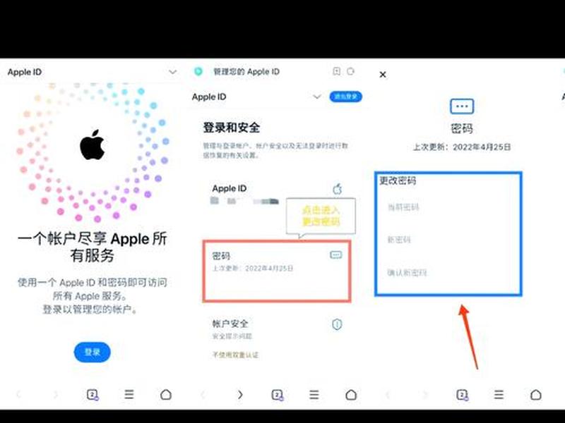 id创建教程笔记本 - id创建教程笔记本怎么用 id创建教程笔记本 - id创建教程笔记本怎么用