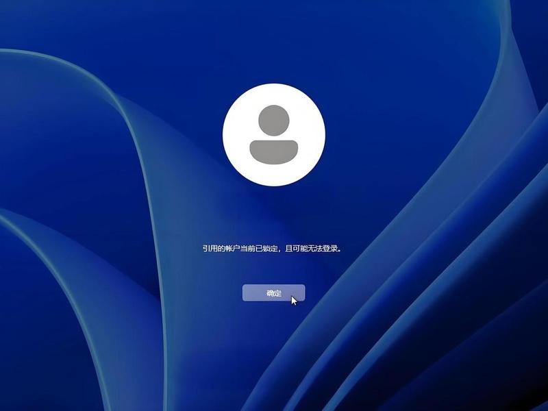 okki登录、okok登录不上？怎么处理