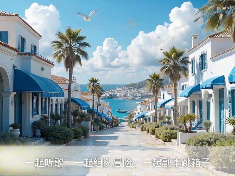从零开始建造，从零开始建造岛屿