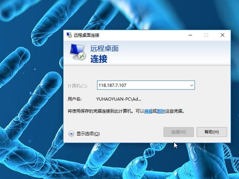 宝塔建站教程视频完整版;宝塔建站教程视频完整版下载 宝塔建站教程视频完整版;宝塔建站教程视频完整版下载