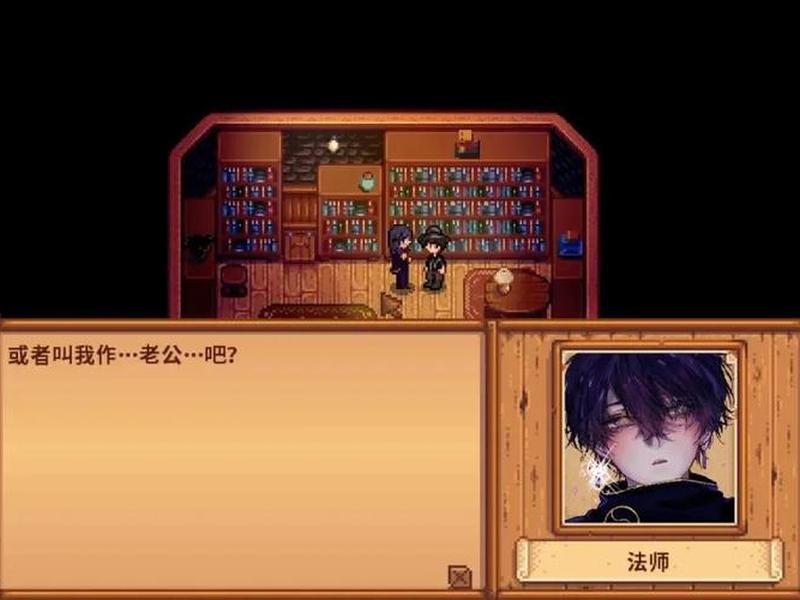 jojo修建星露谷 星露谷物语jojomod jojo修建星露谷 星露谷物语jojomod