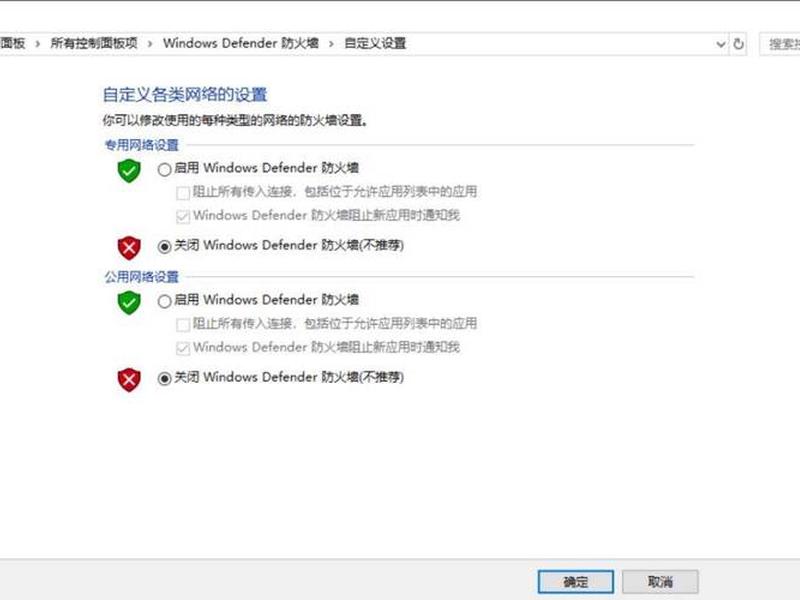 1panel下载 - 1panel下载安装包失败 1panel下载 - 1panel下载安装包失败