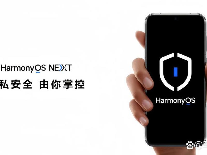 halo开源建站工具 harmonyos开源网站 halo开源建站工具 harmonyos开源网站