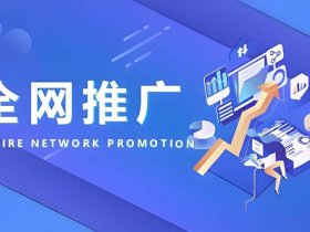 京推推app官网下载，京推推官网登陆
