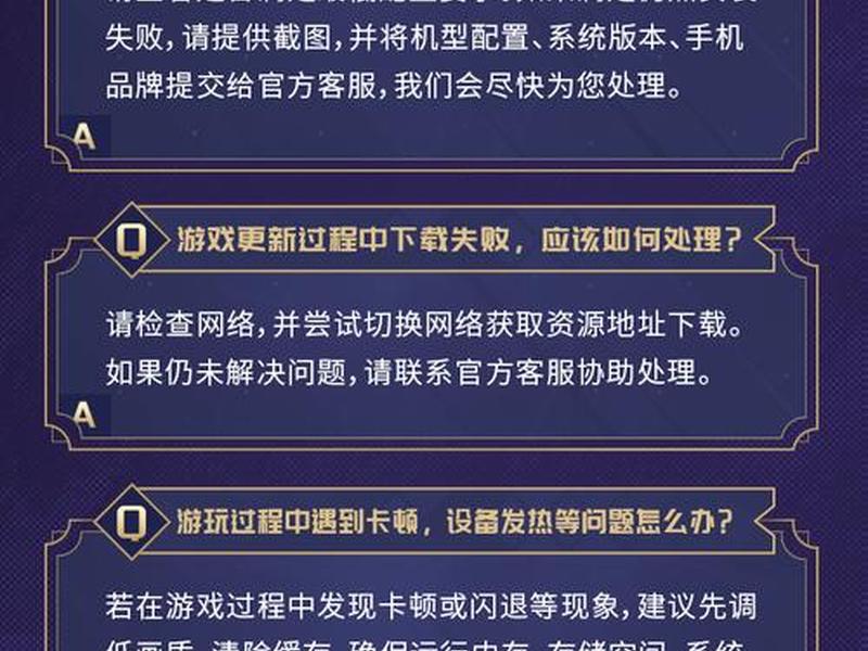 dede打游戏;fydeos打游戏 dede打游戏;fydeos打游戏