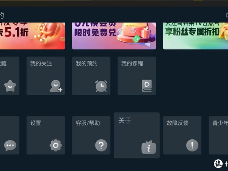 pcdn搭建教程设备 - 个人搭建pcdn业务违法吗